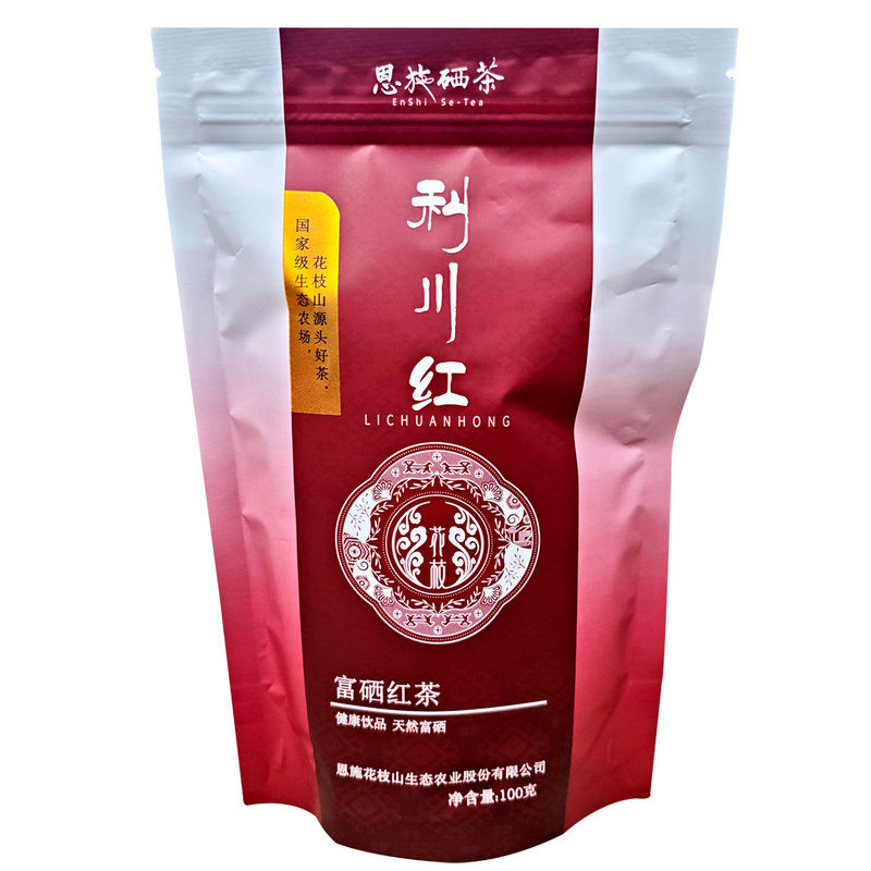 湖北恩施茶花枝富硒红茶高山红茶