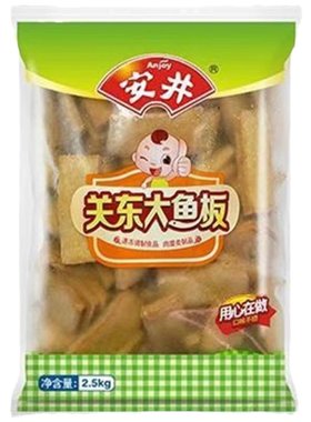 安井关东烧鱼板火锅食材炸鱼饼
