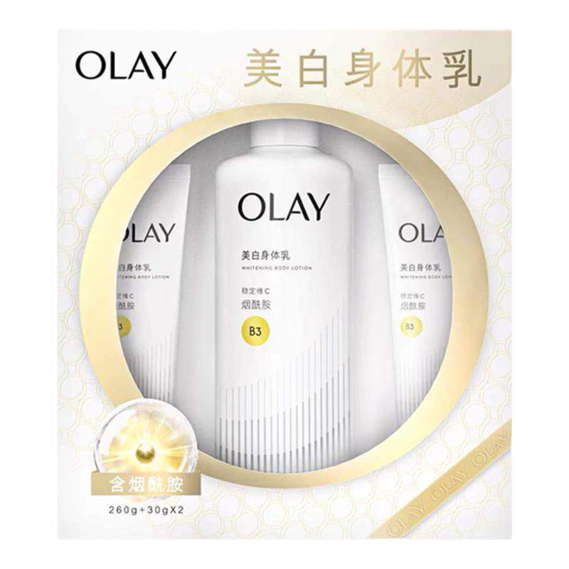 OLAY补水滋润易吸收轻盈清爽