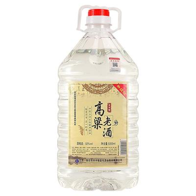 辉豪42度/52度浓香型白酒桶装