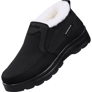老北京棉鞋男2025冬季新款加绒加厚羊毛保暖防滑软底中老年雪地靴