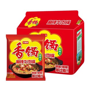今麦郎方便面麻辣香锅袋装泡面麻辣牛肉牛油香菜锅宿舍夜宵速食品