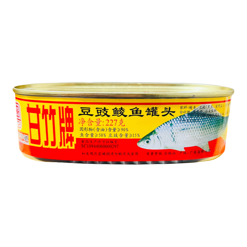甘竹牌豆豉鲮魚罐头广东特色小菜