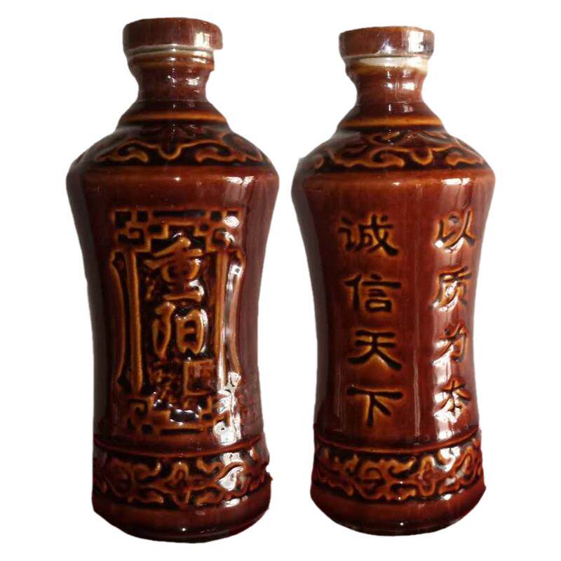 侗乡桥三江糯米重阳酒十年陈酿