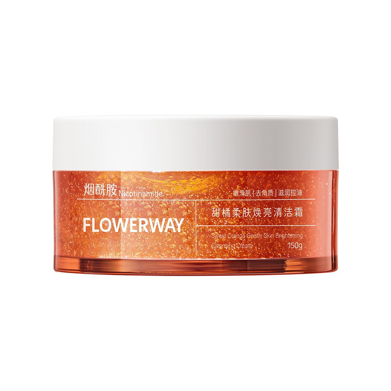 FLOWERWAY甜橘焕亮洁面霜