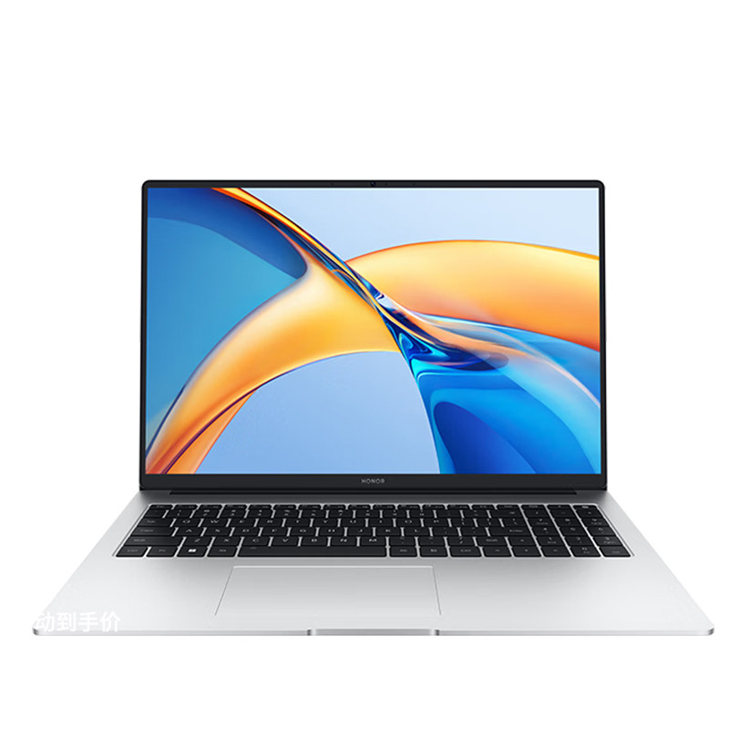 honor/荣耀 笔记本X系列 笔记本X16 锐龙版