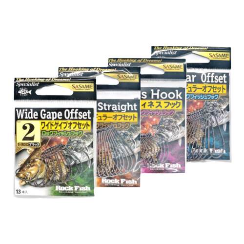 SASAME沙沙麦路亚钩窄腹宽腹曲柄钩wacky倒钓钩正品软饵直柄鱼钩