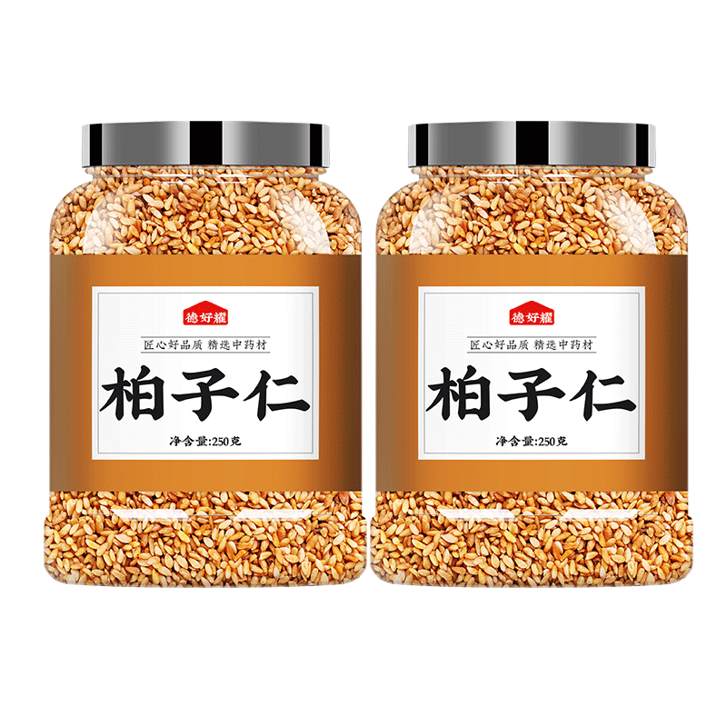 柏子仁中药材野生正品500g柏籽仁柏实柏泡茶泡水喝非粉炒柏子仁茶