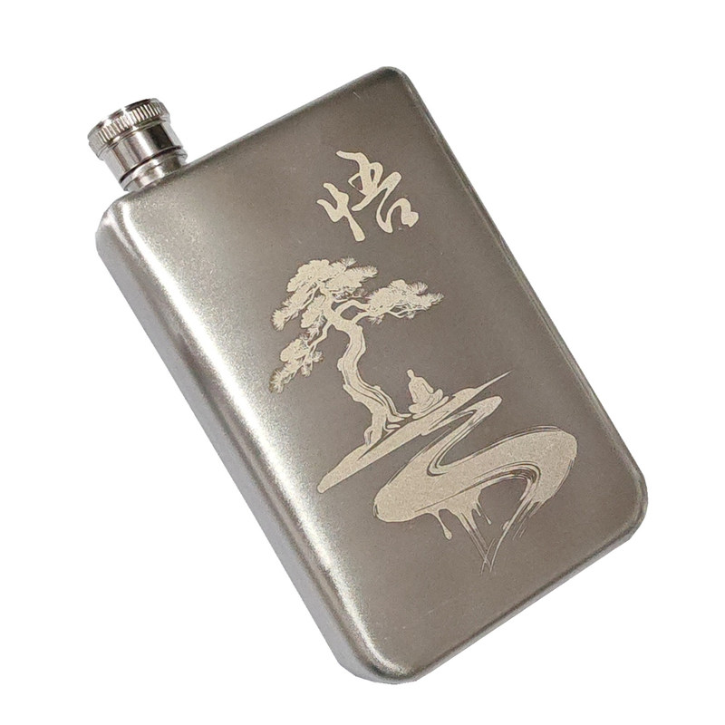 半斤装不锈钢随身酒壶
