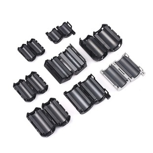 磁环 带磁芯屏蔽器高频滤波器抗干扰消磁环卡扣式3/5/7/9/11/13mm