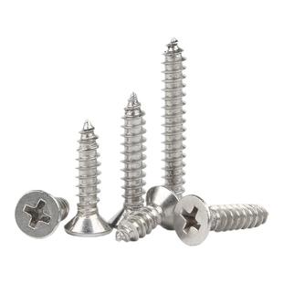 201/304不锈钢平头自攻螺丝木螺丝钉加长十字沉头自攻丝螺钉M1-M6