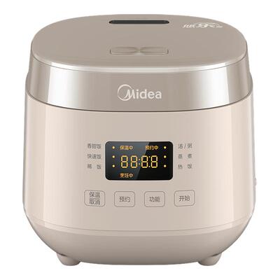美的2升1-4人迷你电饭锅