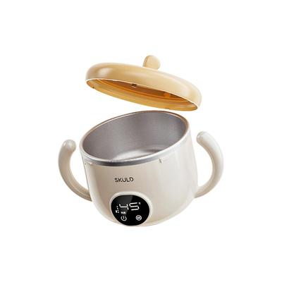 SKULD时蔻智能儿童恒温辅食碗婴儿保温电子充电餐盘宝宝专用加热