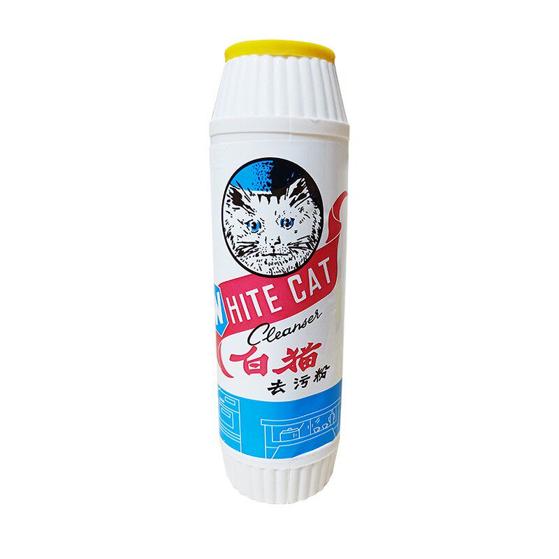 原白猫升级荷花牌厂家包装去污粉