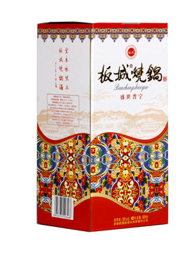 板城烧锅白盛世38度整箱