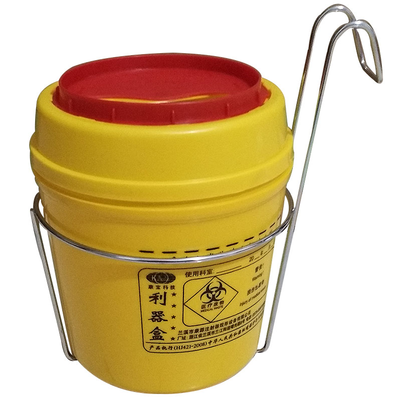 医用利器盒架子医疗锐器盒放置架圆形挂架方形挂钩托架置物架支架