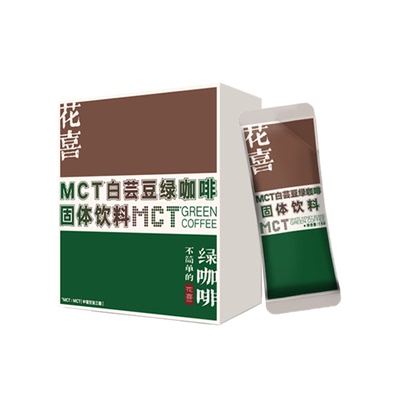 花喜MCT白芸豆绿咖啡拦截糖碳水
