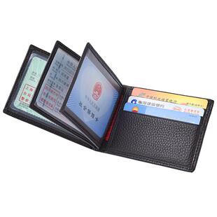 真皮驾驶证皮套头层牛皮多功能机动车行驶本驾照男女个性超薄高档