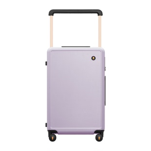 【秋冬限定色】地平线8号悦享家行李箱20寸旅行箱登机拉杆箱紫色