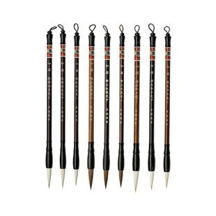 【毛笔清仓】善琏湖笔兼毫毛笔楷书颜体狼毫毛笔书法专用毛笔初学者毛笔欧体柳体书法笔毛笔字初学者湖笔国画