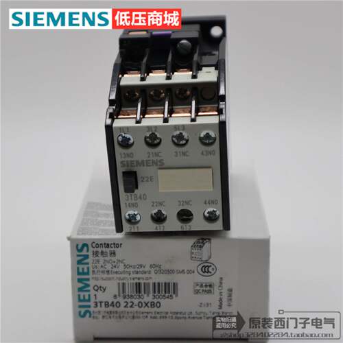议价原装正品SIEMENS西门子3TB40接触器3TB4022-0XB0/0XF0 0XQ0 0