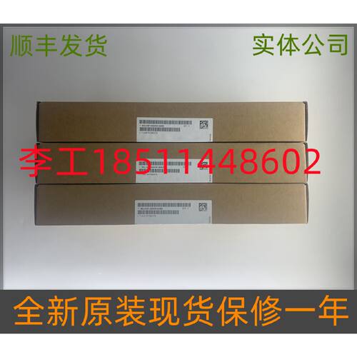 一  6SL3352-6TH33-3AA3全新原装S120变频器S120变频器通讯组件CI