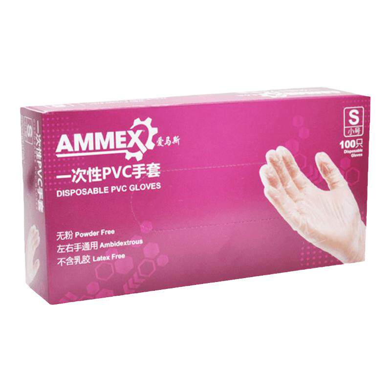 爱马斯一次性手套PVC食品级餐饮厨房烘焙美容院专用塑料薄膜耐用