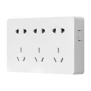 国际电工明装插座多孔插位墙壁扦座十五孔外装明线超薄15孔明线盒