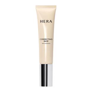 Hera/赫妍匀透隔离乳妆前乳隔离修黄匀亮肌肤清爽遮瑕透润素颜霜