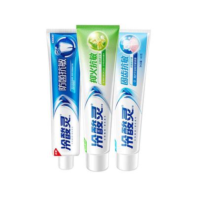 冷酸灵牙膏固齿清新口气清火