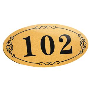 2026年新款门牌号家用号码牌高级感轻奢创意小区住宅酒店包间包厢房间号办公室入户门门口装饰挂牌数字贴定制