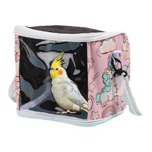 小宠玄凤鹦鹉外出包小型训练便携包户外训宠专用牡丹虎皮用外带包