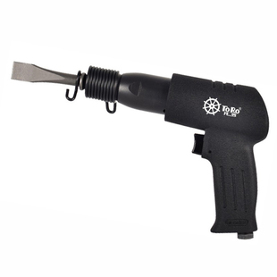 托罗台湾气铲气动工具气动铲刀风铲铲头风镐气镐冲击式锤铆刹车片