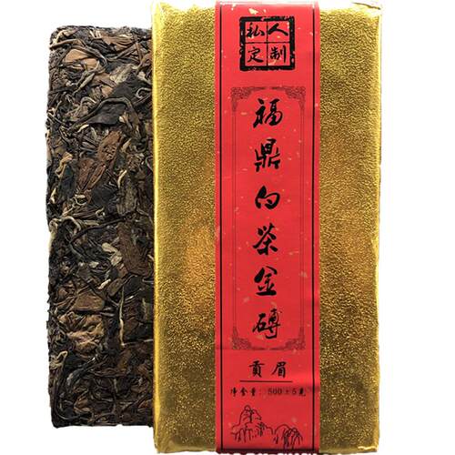 福鼎白茶金砖贡眉2010陈年高山正宗日晒茶叶枣香寿眉老白茶砖500g