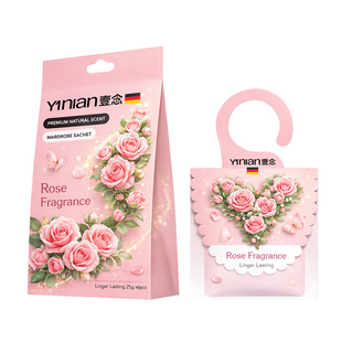 德国玫瑰香衣柜香包持久香气衣柜衣物除味留香包防潮防霉驱虫香薰