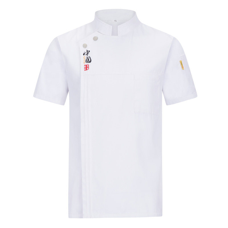 高端酒店厨师服短袖餐饮烘焙中国