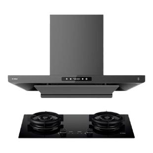 方太F3S-G+TE21/TEK20套装纤薄顶吸抽油烟机燃气灶具家用官方旗