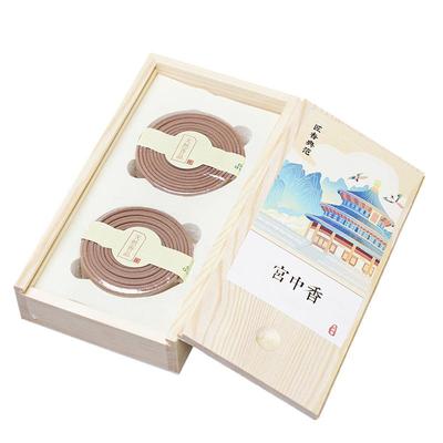 鹅梨帐中香买1盒送1盒