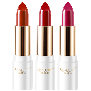 绿叶爱生活希诺丝植物莹润唇膏口红滋润补水孕妇可用人鱼橘柚