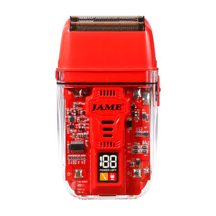 油头增白器理发剃须刀理发店神器推白光头理发器专业修边理发神器