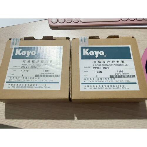议价光洋Koyo可编程序控制器E01TE01N24VD