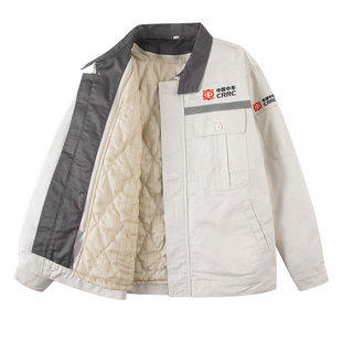 秋冬季中国中车工作服男长袖套装米白色南车工装青岛车间劳保服