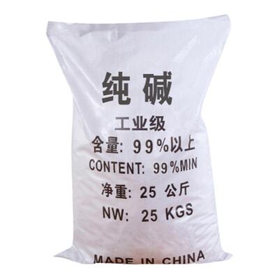 工业纯碱粉状下水道消毒
