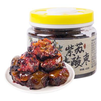 忆山城浏阳紫苏味浓郁紫苏青酸枣