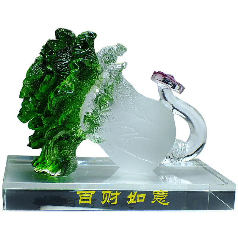 百财如意琉璃白菜发财家里招财摆件搬家送礼新房子乔迁礼物送朋友
