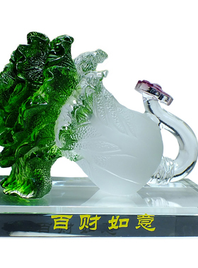 琉璃白菜发财家里招财摆件百财