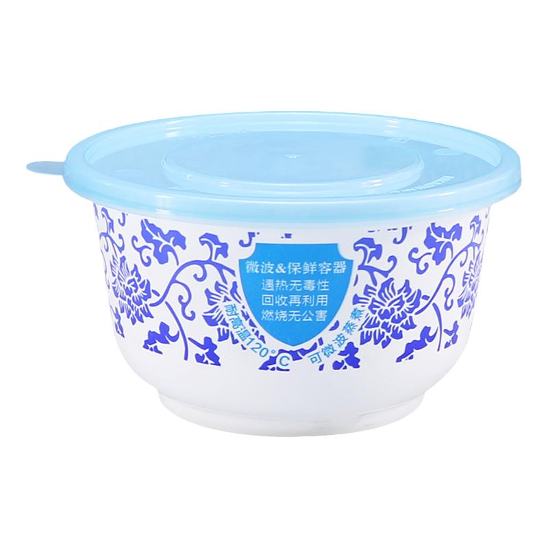 一次性青花碗食品餐盒高档环保圆形加厚塑料打包家用婚庆外卖带盖