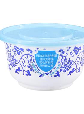 加厚圆形高档青花碗丰园便宜实惠