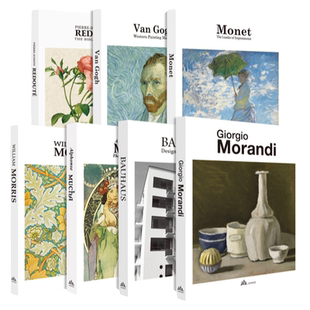 现货七本装 MUCHA穆夏+William Morris莫里斯+Redoute雷杜德花卉+Van Gogh凡高+Monet莫奈+Morandi莫兰迪+BAUHAUS包豪斯 艺术画册