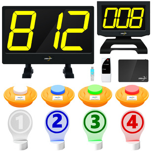 步频8120型无线电脑软件计分系统抢答器知识竞赛视频记分智能语音4组6组8组10组简易亮灯按钮比赛答题器租赁